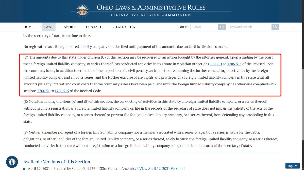 O.R.C § 1706.515(D)